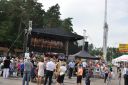 Filename=DSC_5477.jpg
Filesize=300KiB
Dimensions=1600x1063
Date added=Aug 22, 2019 DSC_5477.jpg